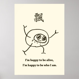 Dharma-Poster Poster