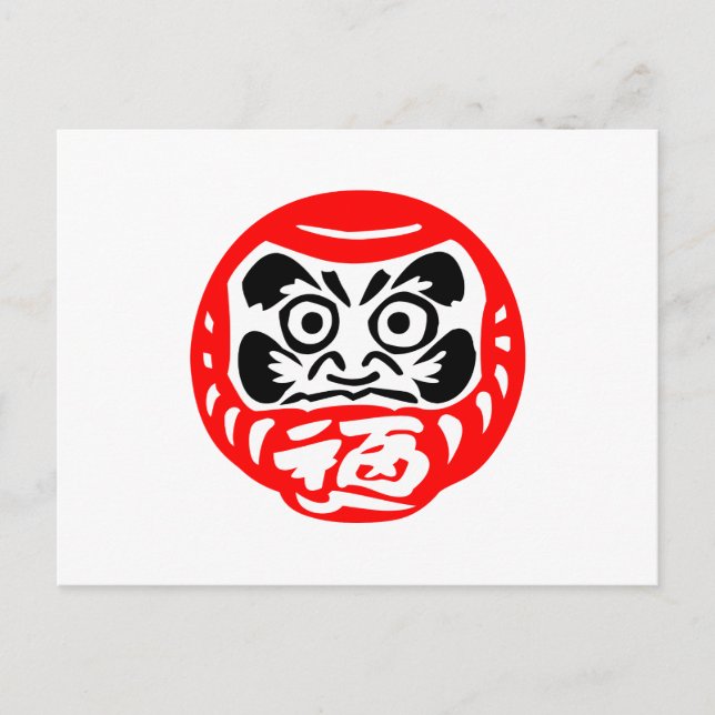 Dharma Postkarte (Vorderseite)