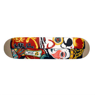 Dharma Skateboard japonais