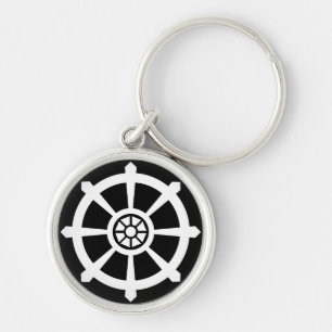 Dharma Wheel Insight Schlüsselanhänger