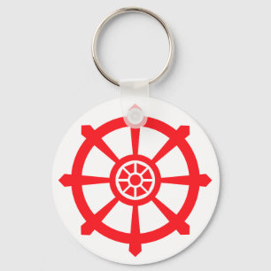 Dharma Wheel Wisdom Schlüsselanhänger