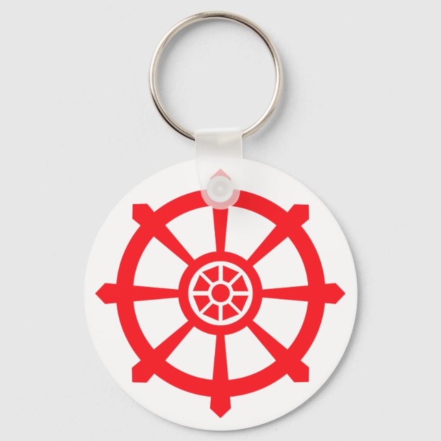 Dharma Wheel Wisdom Schlüsselanhänger (Vorderseite)