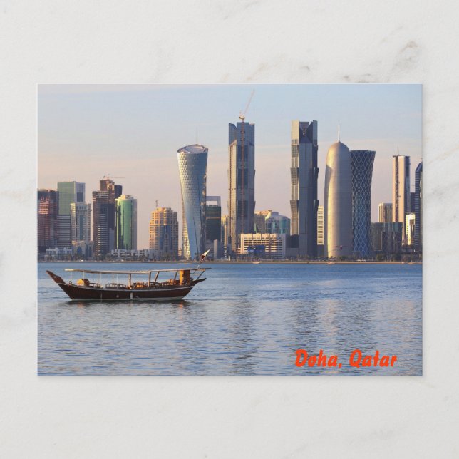 Dhow und die Skyline von Doha Postkarte (Vorderseite)