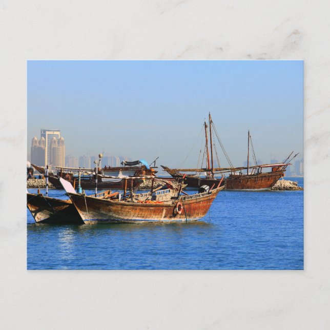 Dhows in Katar Postkarte (Vorderseite)