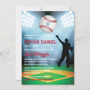 Diamant de baseball à Night Bar Mitzvah Invitation