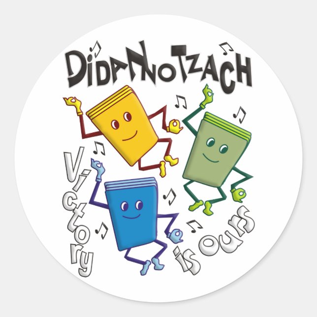 Didan Notzach Runder Aufkleber (Vorderseite)