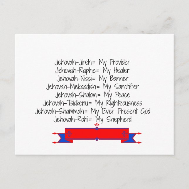 Die 8 Namen Gottes Postkarte (Vorderseite)