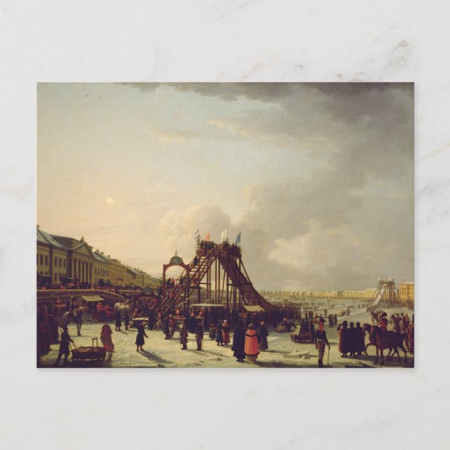 Die Achterbahnen an der Neva in St. Postkarte (Vorderseite)