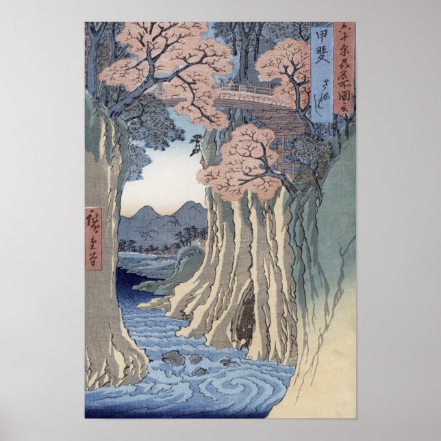 Die Affenbrücke in der Provinz Kai Poster (Vorne)