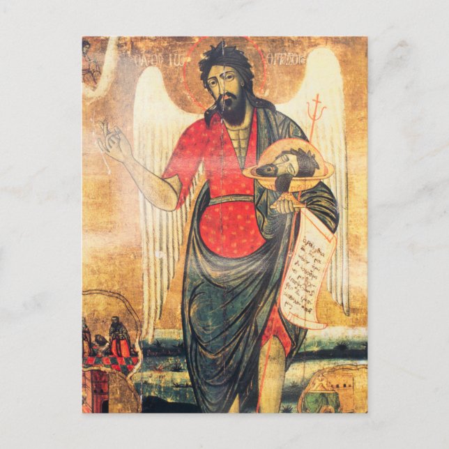 Die alte orthodoxe Ikone von Johannes dem Täufer Postkarte (Vorderseite)