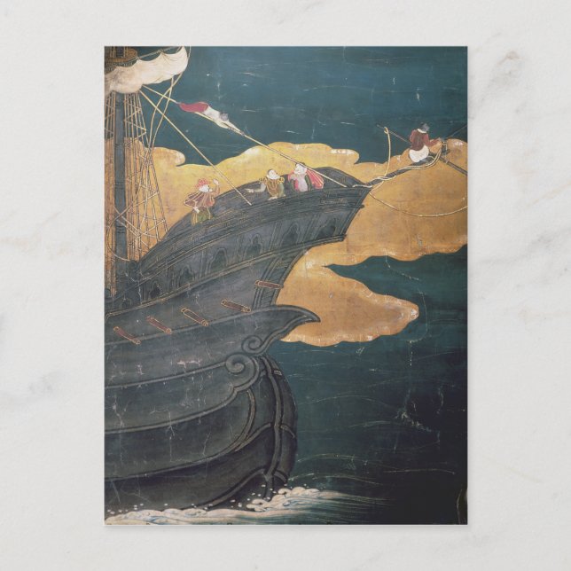 Die Ankunft der Portugiesen in Japan 2 Postkarte (Vorderseite)