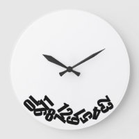 Die anmutige Uhr sind sich die Uhren der Uhr