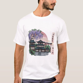 die Atmosphäre der japanischen Kunst und Kultur T-Shirt