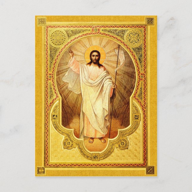 Die Auferstehung unseres Lords - Ikonenkarte Postkarte (Vorderseite)