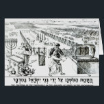 Die Aufrichtung des Tabernacle<br><div class="desc">Die Aufrichtung der englische Schule des Tabernacle durch die Kinder von Israel in der Wildnis gelegen an einer Privatsammlung. Die Aufrichtung des Tabernacle durch die Kinder von Israel in der Wildnis wurde um das 19. Jahrhundert geschaffen.</div>