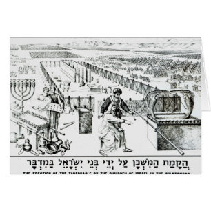 Die Aufrichtung des Tabernacle