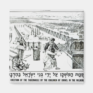 Die Aufrichtung des Tabernacle Magnet