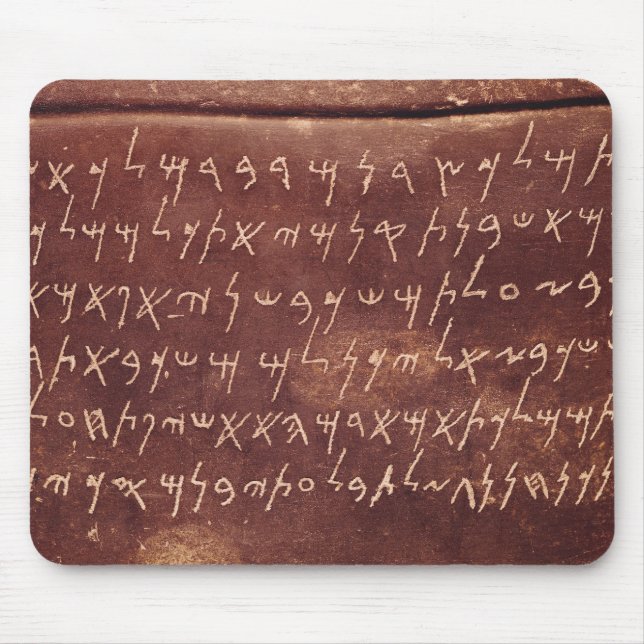 Die Aufschrift vom Sarkophag von Mousepad (Vorne)