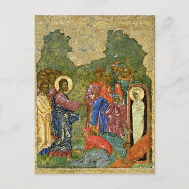 Die Aufstachelung von Lazarus, die russische Ikone Postkarte (Vorderseite)