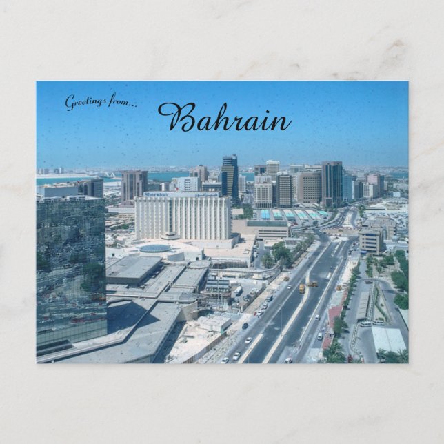 Die Aussicht aus der Luft auf Bahrain Postkarte (Vorderseite)