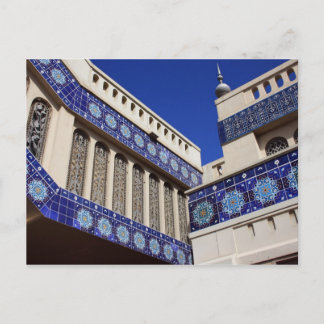 Die blaue Souk, Sharjah Postcard Postkarte