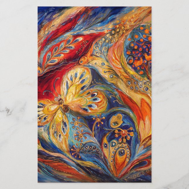 Die Blume (Vorderseite)