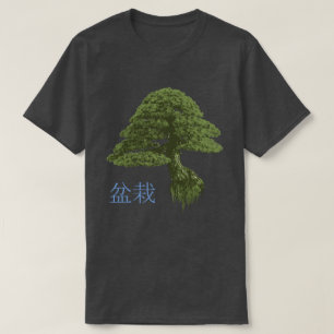 Die Bonsais-Baum-T - Shirt der Männer sich hin-