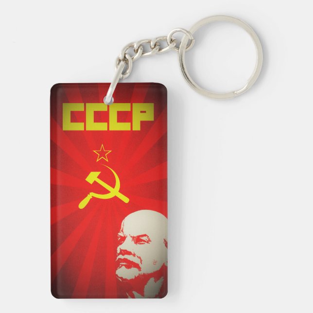 die cccp Sowjetunion kommunistisches rotes Lenin Schlüsselanhänger (Rückseite)