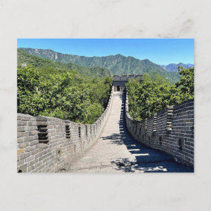 Die Chinesische Mauer entlang wandern — Pfad-Postk Postkarte