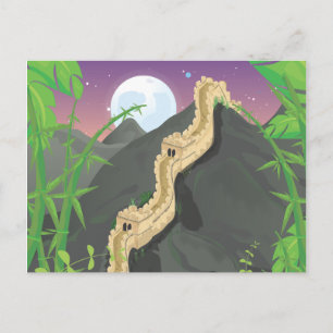 Die Chinesische Mauer Postkarte