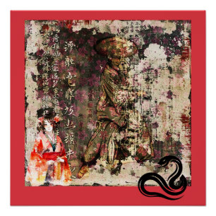 Die Dame und die Samurai 203 Poster