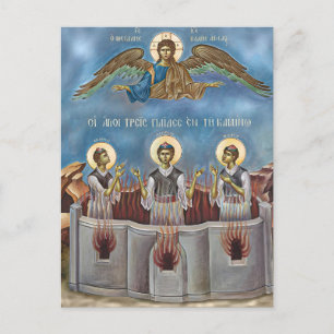 Die drei heiligen Jünglinge Orthodoxe christliche  Postkarte
