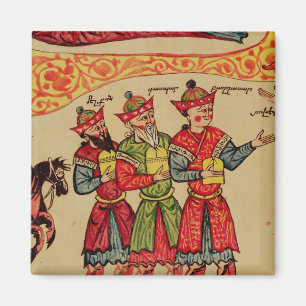 Die Drei Magi, Details aus der Geburt Magnet