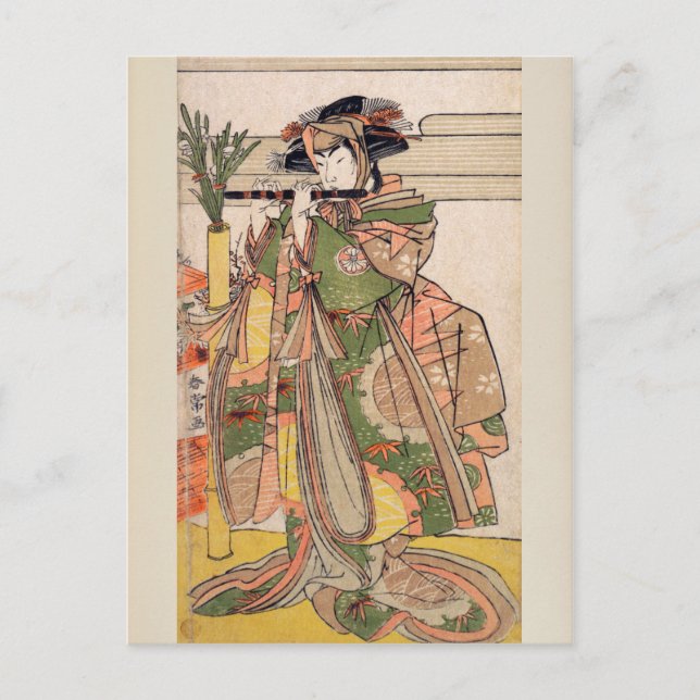 Die dritte Segawa Kikunojo als Frau Postkarte (Vorderseite)