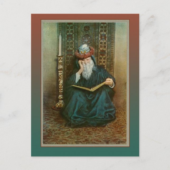 DIE ERDE KÖNNTE AUS DEM Rubaiyat NICHT ANTWORTEN Postkarte (Vorderseite)