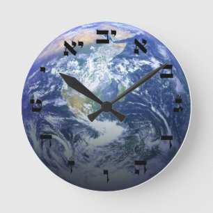 Die Erde vom Raum - Effekt 3D - hebräischer Block Runde Wanduhr