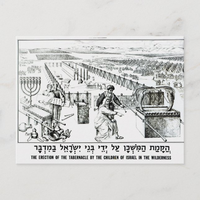Die Erektion des Tabernacles Postkarte (Vorderseite)