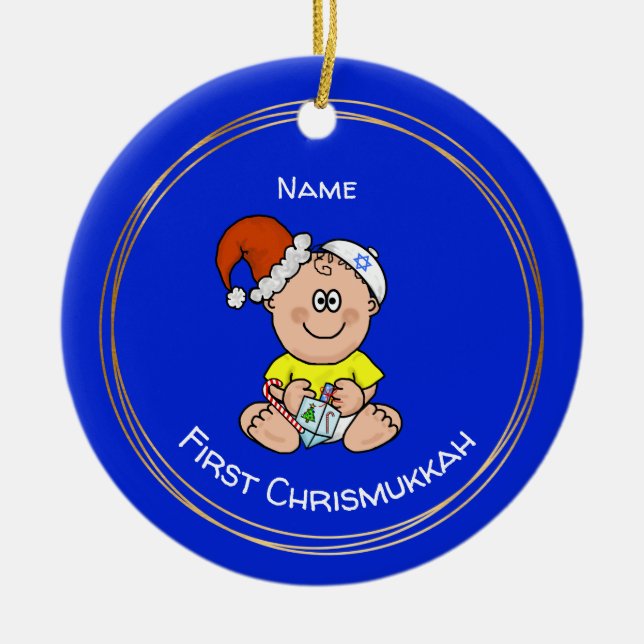 Die erste Chrismukkah des Kindes: Name des Kindes! Keramik Ornament (Vorne)