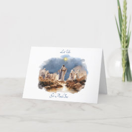 Die erste Weihnachtsserie-Karte 4 Karte