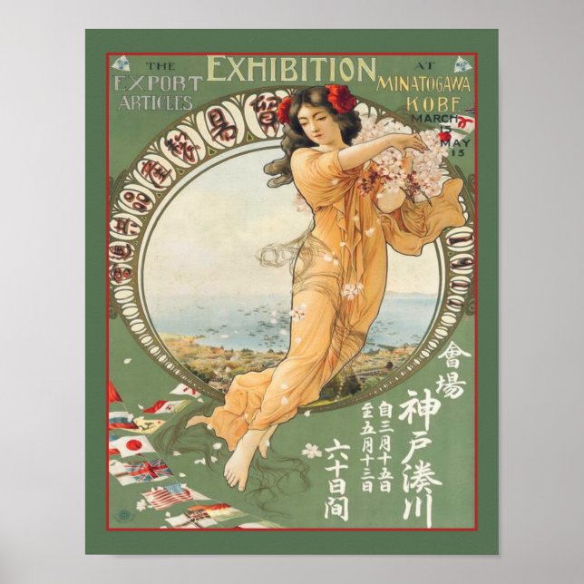 Die Export-Artikel Ausstellung Japan 1911 Poster (Vorne)
