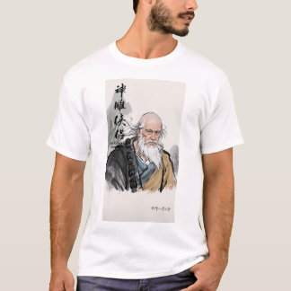 Die Farbe der Legenden Süd 1 T-Shirt