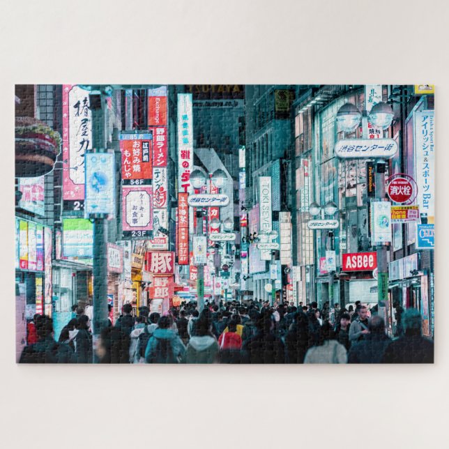 Die farbenfrohe Stadt Tokio Japan am Nachtplakat (Horizontal)