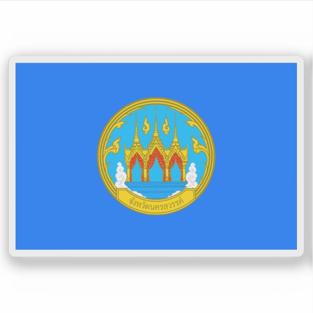 Die Flagge der Provinz Nakhon Sawan, Thailand Aufkleber (Vorderseite)