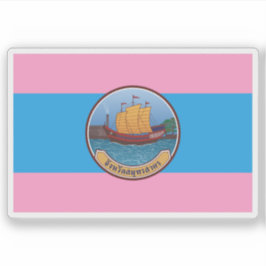 Die Flagge der Provinz Samut Sakhon, Thailand Aufkleber