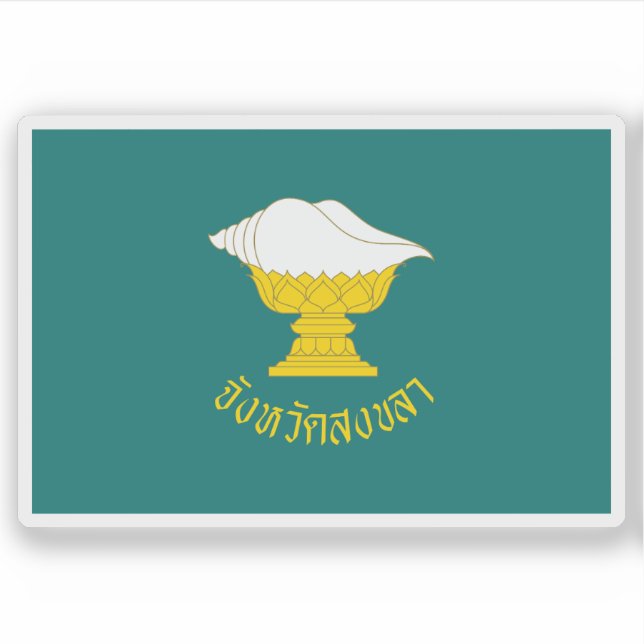 Die Flagge der Provinz Songkhla, Thailand Aufkleber (Vorderseite)