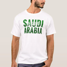 Die Flagge Saudi-Arabiens wurde als Name ا ل س ع و T-Shirt