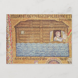 Die Flut, aus dem Atrium, Detail Noah Postkarte