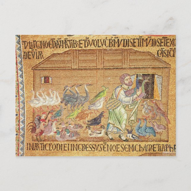 Die Flut, aus dem Atrium, Detail Noah Postkarte (Vorderseite)