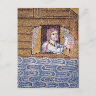 Die Flut aus dem Atrium Postkarte