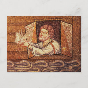 Die Flut aus dem Atrium Postkarte